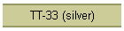 TT-33 (silver)